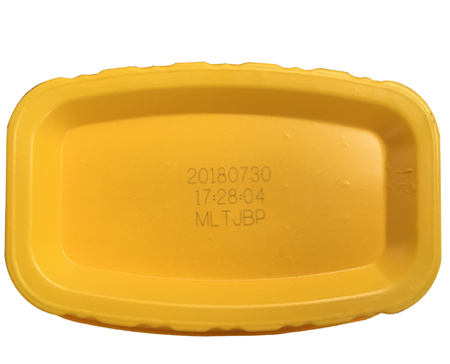 食品、藥品、煙酒激光賦碼_世紀(jì)鐳杰明（廈門(mén)）科技有限公司